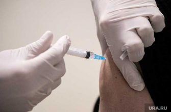 ревакцинация