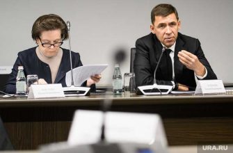 международная выставка иннопром-2021 губернатор хмао наталья комарова свердловской области Евгений Куйвашев подписали соглашение сотрудничество между регионами