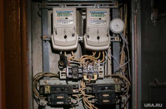 темпы роста тарифов на электроэнергию