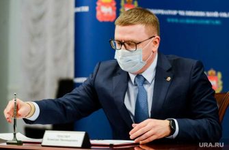 коронавирус