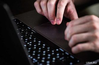 соцобъекты подключают к интернету