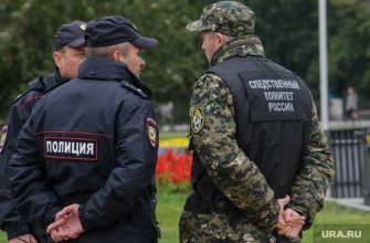 управление СКР по Тюменской области