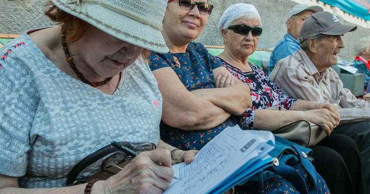 лидер регионального отделения Сердюк Единая Россия Завальный пенсионный возраст северян