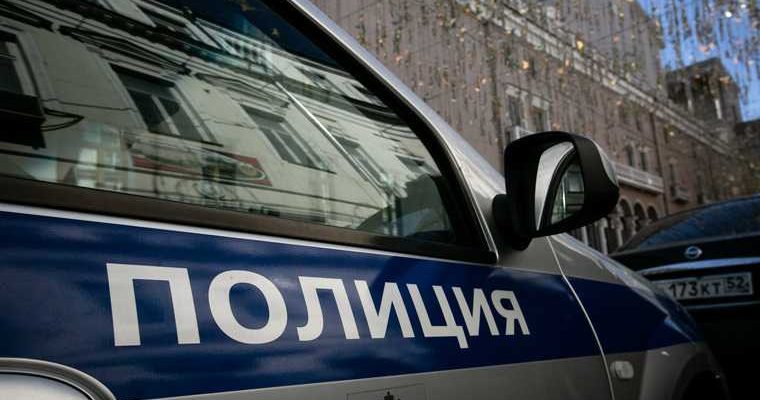 Тюменская область