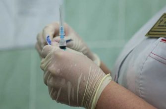 вакцинация беременных