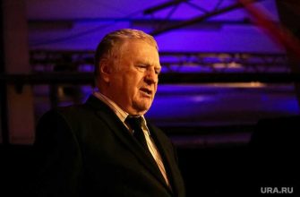 занижение оценки