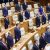 Единороссы наполовину обновят фракцию в свердловском парламенте