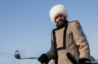 Общество