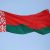 Литва отгородится стеной от Беларуси