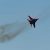Минобороны Болгарии назвало причину падения МиГ-29 в Черном море