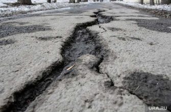 трещина на федеральной трассе разваливается дорога в советском районе Советский — Ловинское месторождение