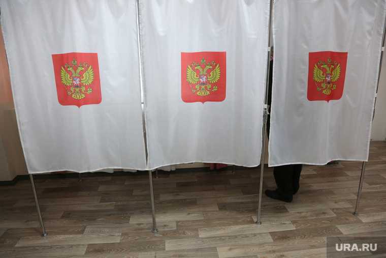 выборы в гордуму Пермь