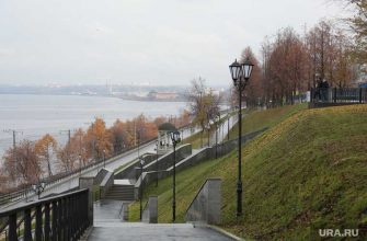 набережная Перми