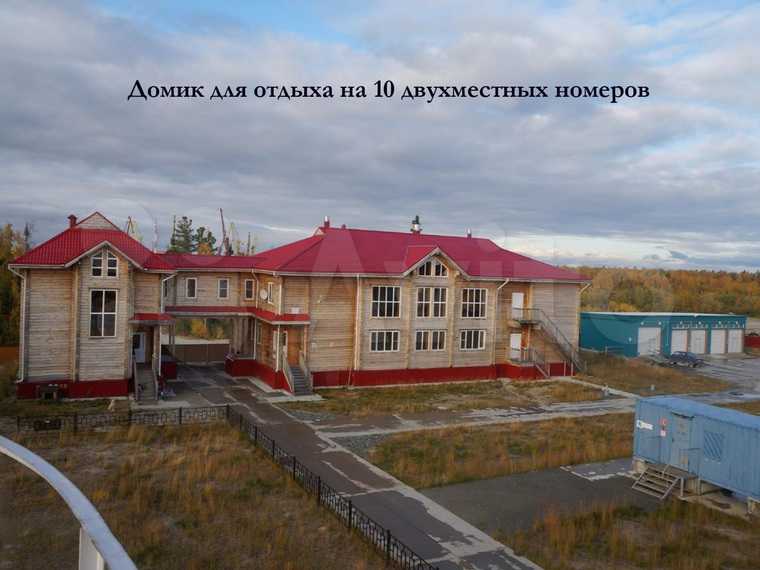 Дочка «Газпрома» в два раза снизила цену на базу отдыха в ЯНАО. Фото