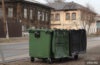 Чистый город мусорные контейнеры