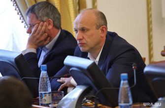 власть