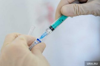 вакцинация