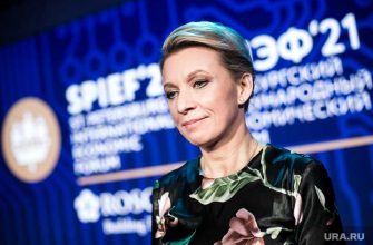 Украина