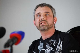 Свердловская область
