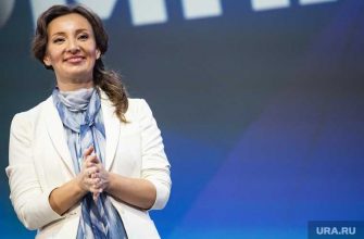 детские выплаты