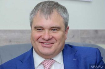 Россия