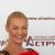 Волочкова заявила, что хотела бы выступить на Олимпиаде