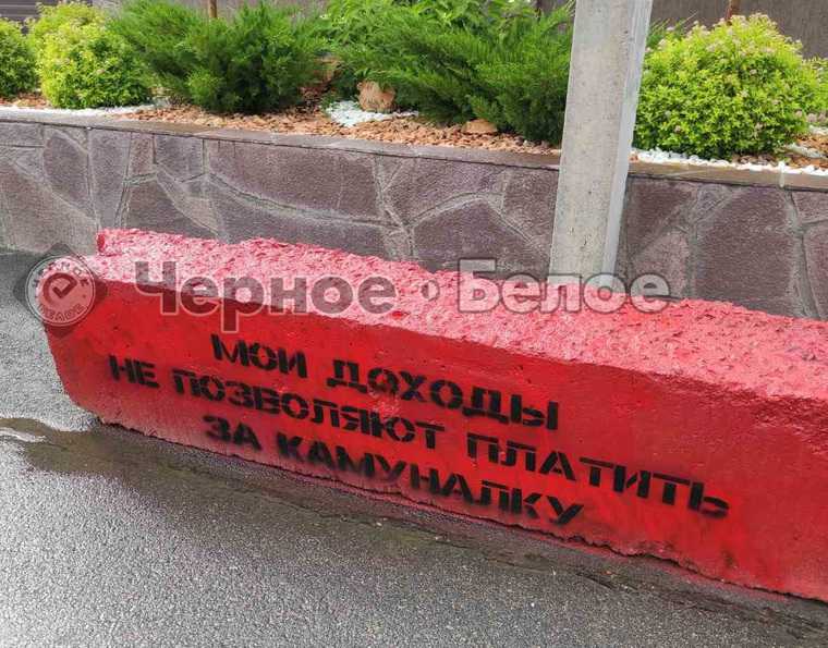 Магнитогорский пенсионер умер после спора с коммунальщиками